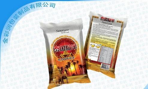 米袋，真空袋
