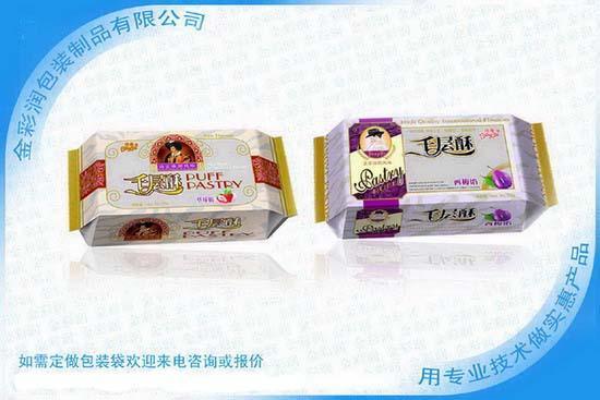 膨化食品包装袋、充气面包包装袋、食品充气包装袋、复合包装袋