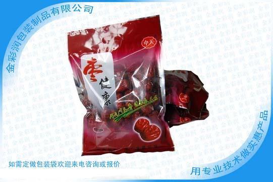 新疆红枣袋