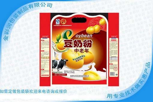 食品包装袋、豆奶粉包装袋、豆制品包装袋、边封包装袋