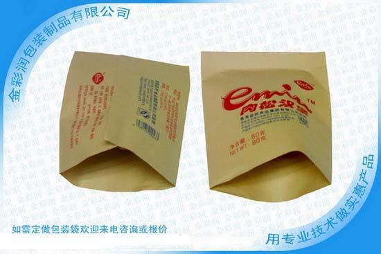 牛皮纸包装袋、棉纸包装袋、牛皮纸铝箔包装袋、自立拉链袋